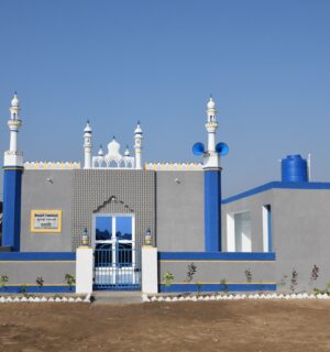 Pakistan Masjid