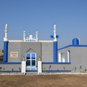 Pakistan Masjid
