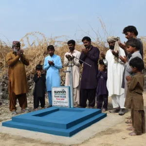 Pakistan Family Water Pump