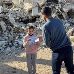Zakat Gaza