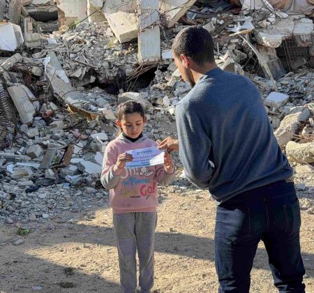 Zakat Gaza