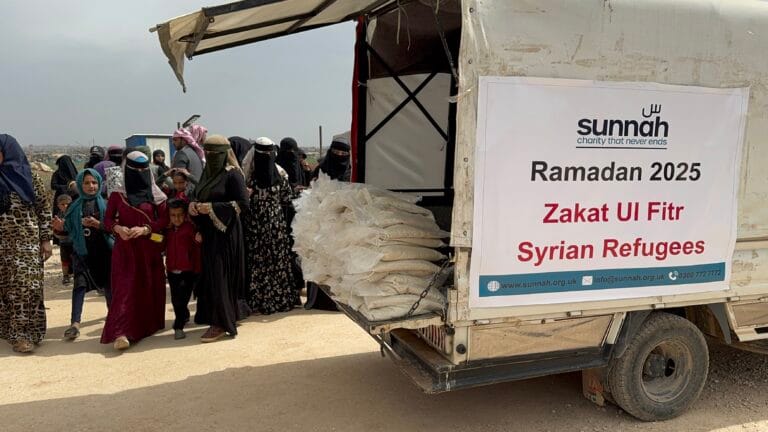 Zakat al Fitr / Fitrana