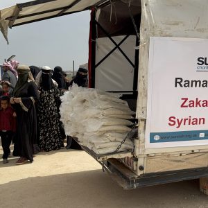 Zakat al Fitr / Fitrana