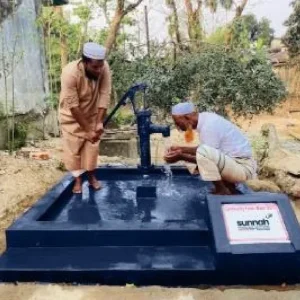 Water pump on behalf of Nadira Ahmed granddaughter of Sheikh ul hadith Masud Ahmed
