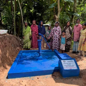 Community Water Well in Memory of Zahura Khanom Choudhury